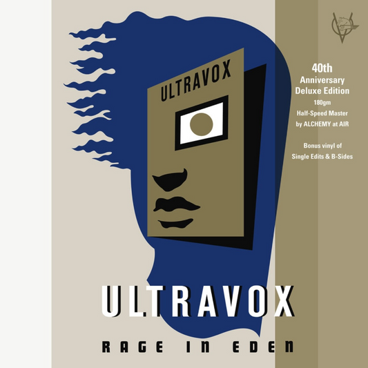 Ultravox- Rage In Eden (Half-Speed Master)