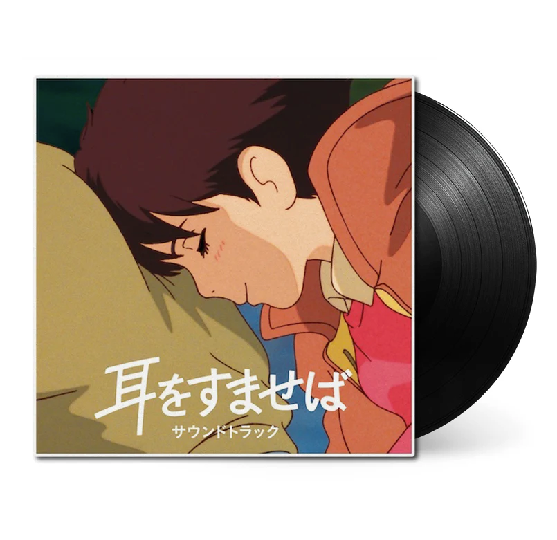 OST [Yuji Nomi]- Whisper Of The Heart