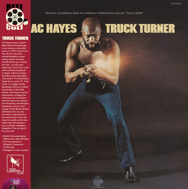 OST [Isaac Hayes]- Truck Turner