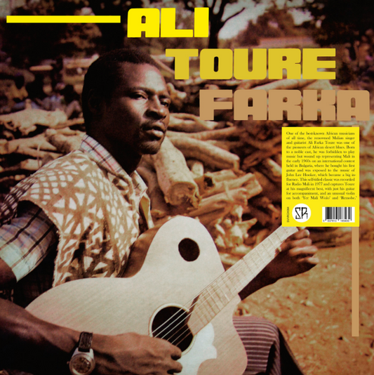 Ali Farka Toure- Ali Farka Toure