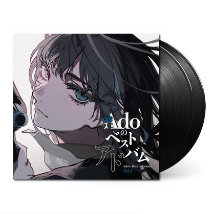Ado- Ado's Best Adobum Vol. 1
