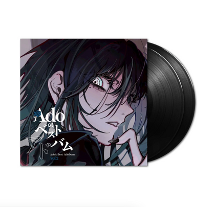 Ado- Ado's Best Adobum Vol. 2