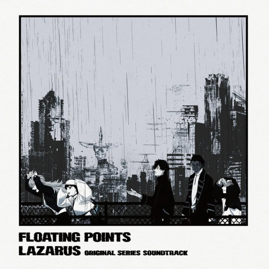 OST [Floating Points]- Lazarus (Adult Swim Original Series Soundtrack)