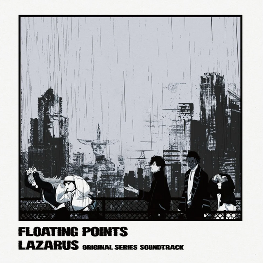 OST [Floating Points]- Lazarus (Adult Swim Original Series Soundtrack)