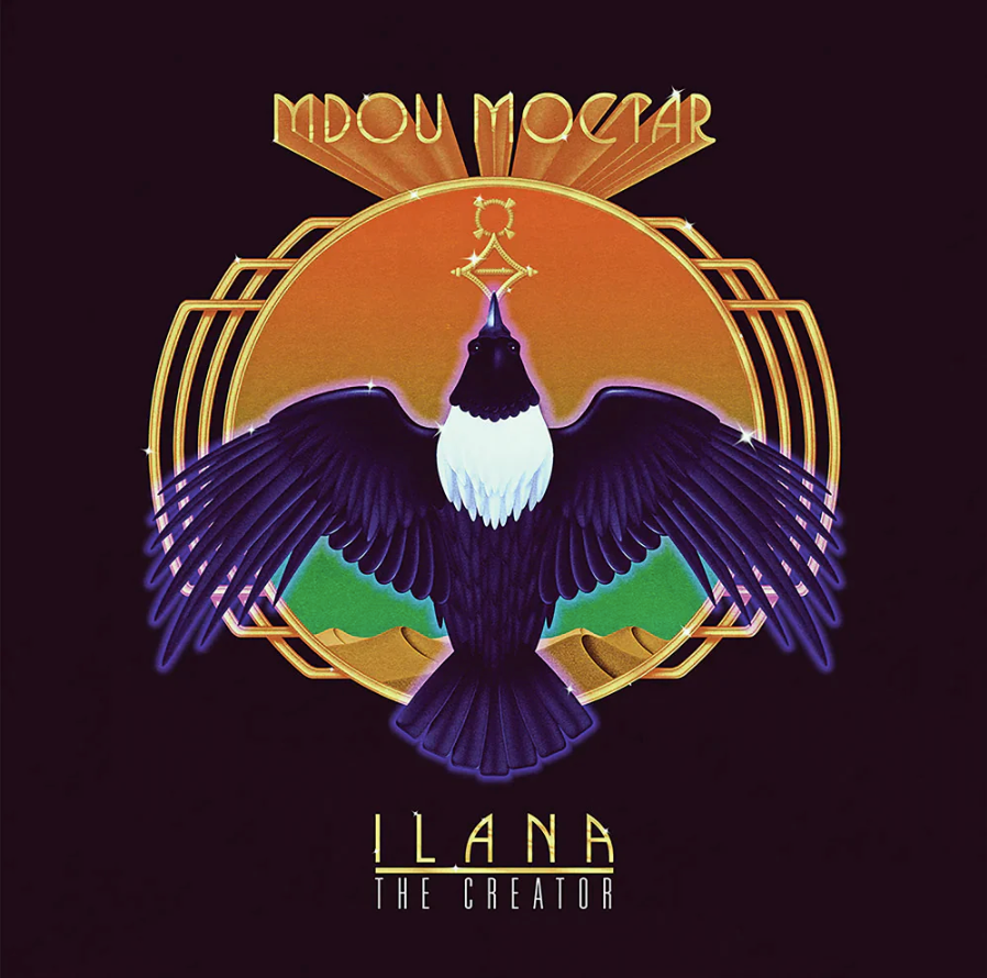 Mdou Moctor- Ilana (The Creator)