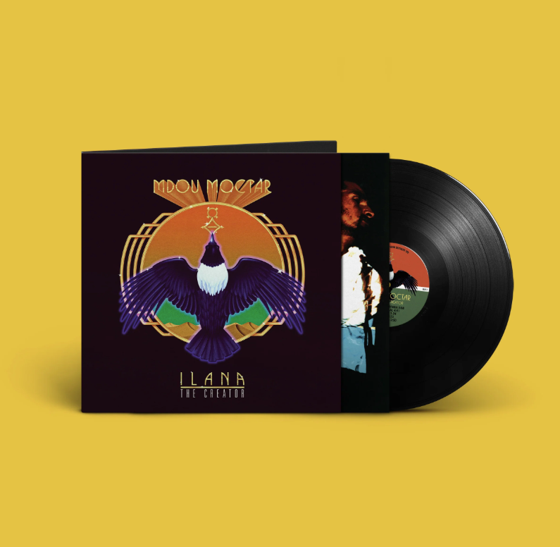 Mdou Moctor- Ilana (The Creator)