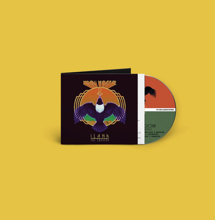 Mdou Moctor- Ilana (The Creator)