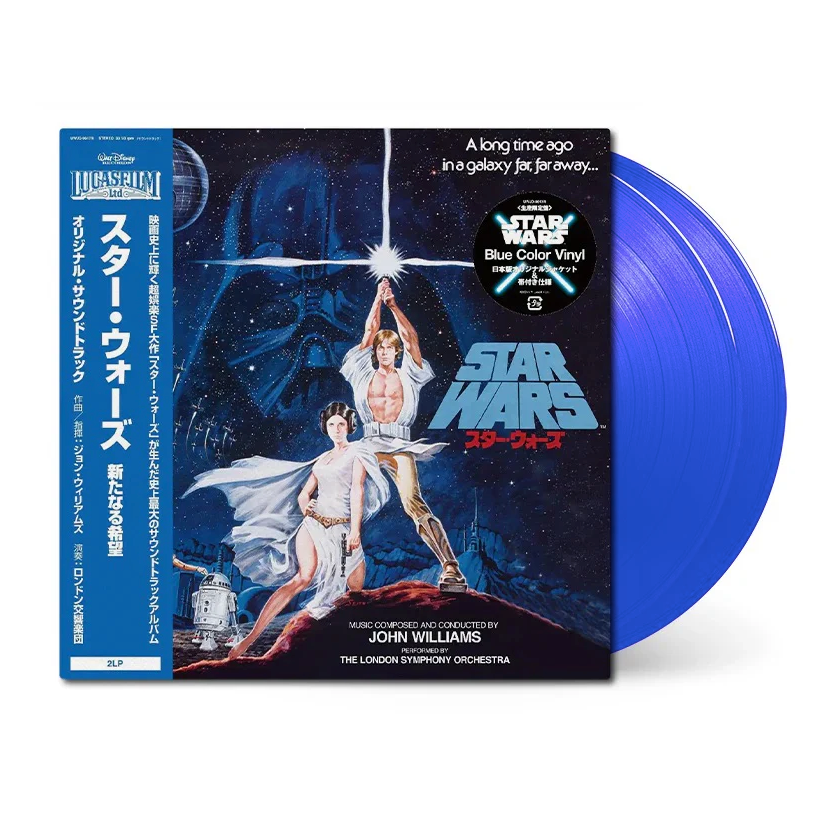 OST [John Williams]- Star Wars: A New Hope