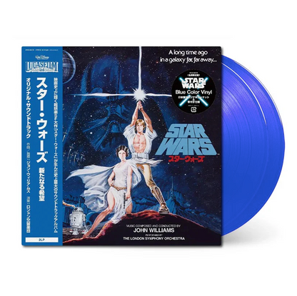 OST [John Williams]- Star Wars: A New Hope