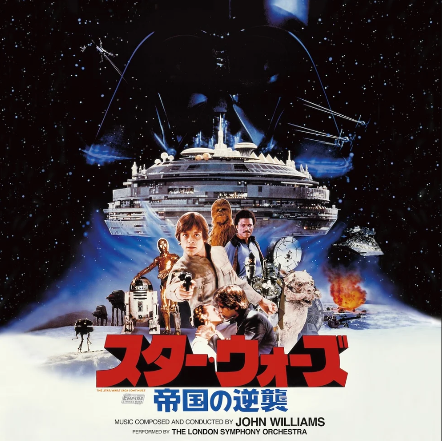 OST [John Williams]- Star Wars: The Empire Strikes Back