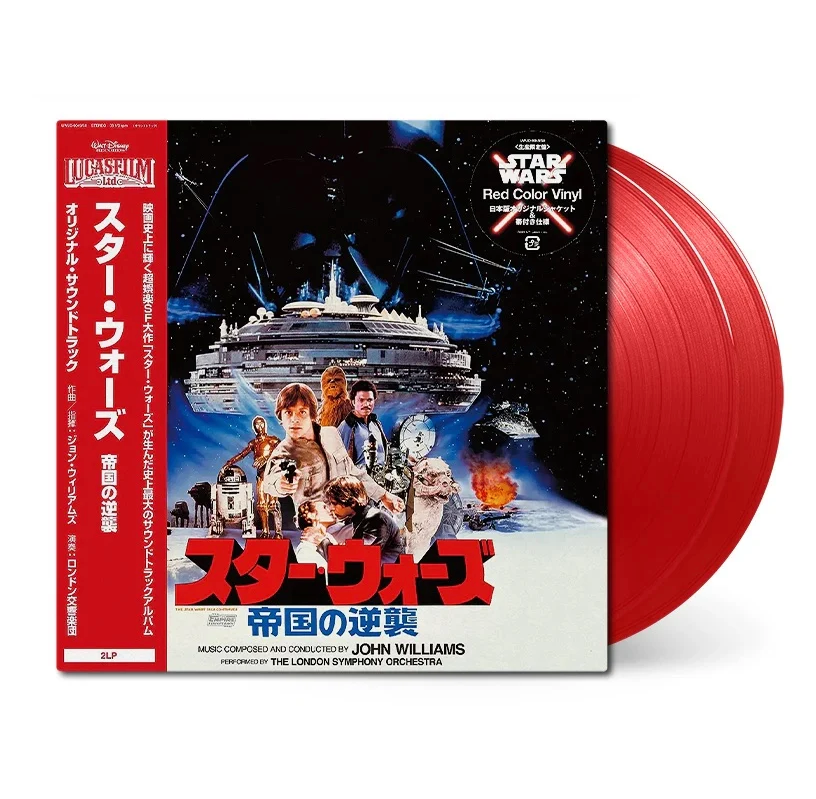 OST [John Williams]- Star Wars: The Empire Strikes Back