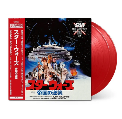OST [John Williams]- Star Wars: The Empire Strikes Back