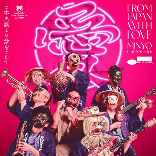 Minyo Crusaders- From Japan With Love