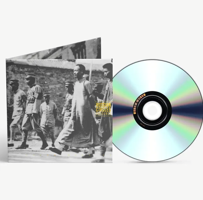 Russian Circles- Guidance (10th Anniversary) PREORDER OUT 12/11