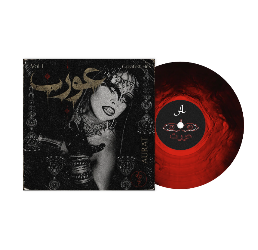Aurat- Greatest Hits Vol. 1