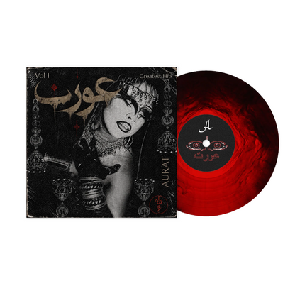 Aurat- Greatest Hits Vol. 1