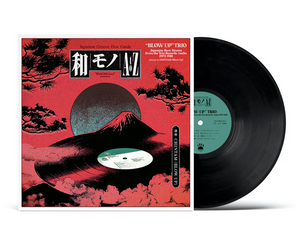 VA [Chintam (Blow Up)]- Wamono A To Z Presents: "Blow Up" Trio - Japanese Rare Groove From The Trio Records Vault 1973-1981