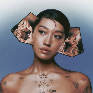 Peggy Gou- I Hear You