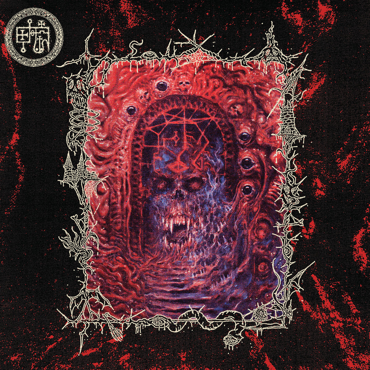 Devil Master- Bloody Dreams