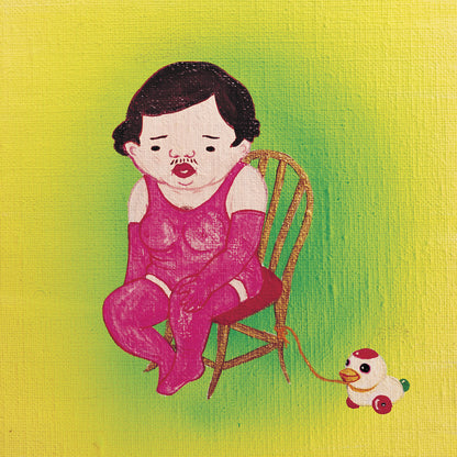 Jim O'Rourke- Insignificance