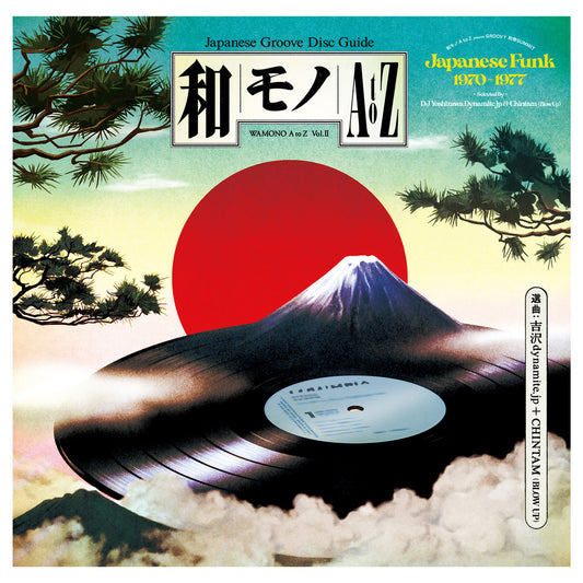 VA [DJ Yoshizawa Dynamite.jp & Chintam (BlowUp)]- Wamono A To Z Vol. II (Japanese Funk 1970-1977)