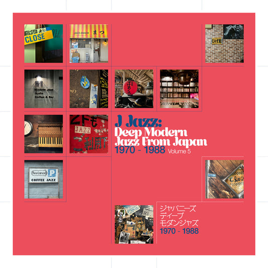 VA- J Jazz: Deep Modern Jazz From Japan Vol. 5