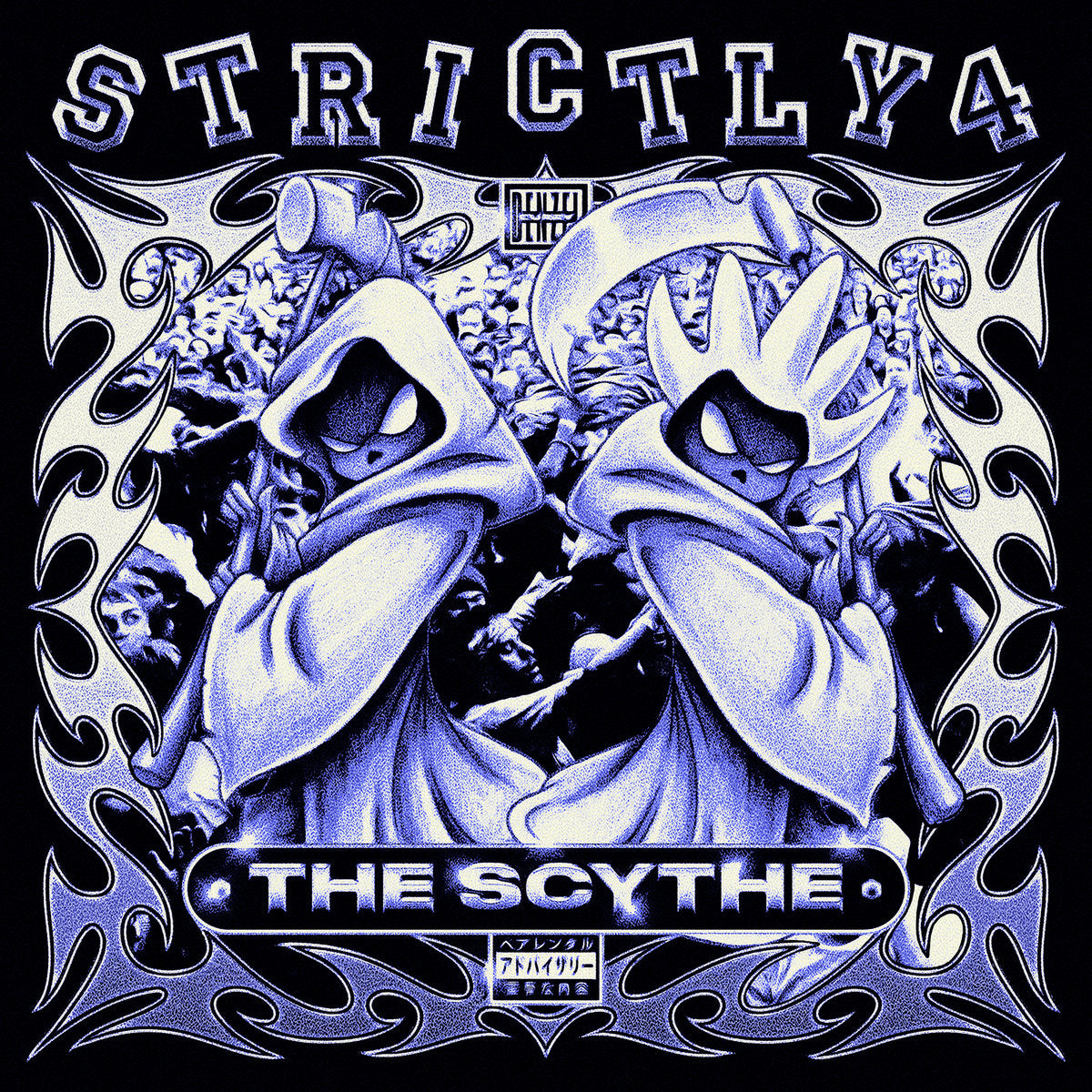 Denzel Curry & The Scythe- Strictly 4 The Scythe PREORDER OUT 3/6