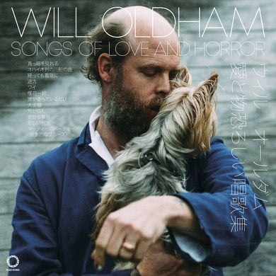 Will Oldham- Songs Of Love And Horror