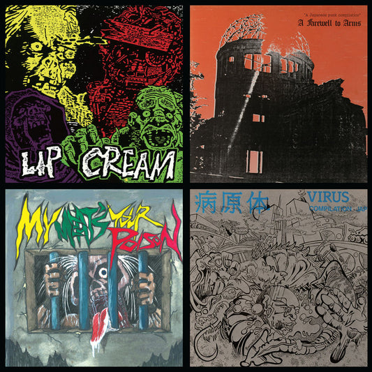 Lip Cream- Thrash Til' Death