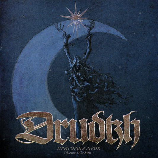Drudkh- Пригорща Зірок (Handful Of Stars)