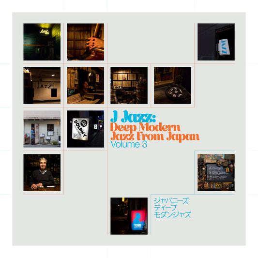 VA- J Jazz Volume 3: Deep Modern Jazz From Japan