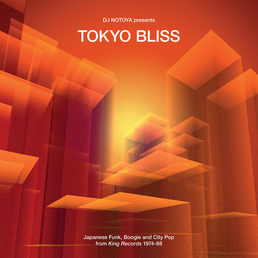 VA- Tokyo Bliss: Japanese Funk, Boogie And City Pop From King Records 1974-88