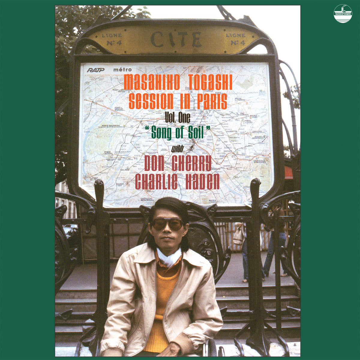 Masahiko Togashi & Don Cherry- Session In Paris, Vol. One "Song Of Soil"