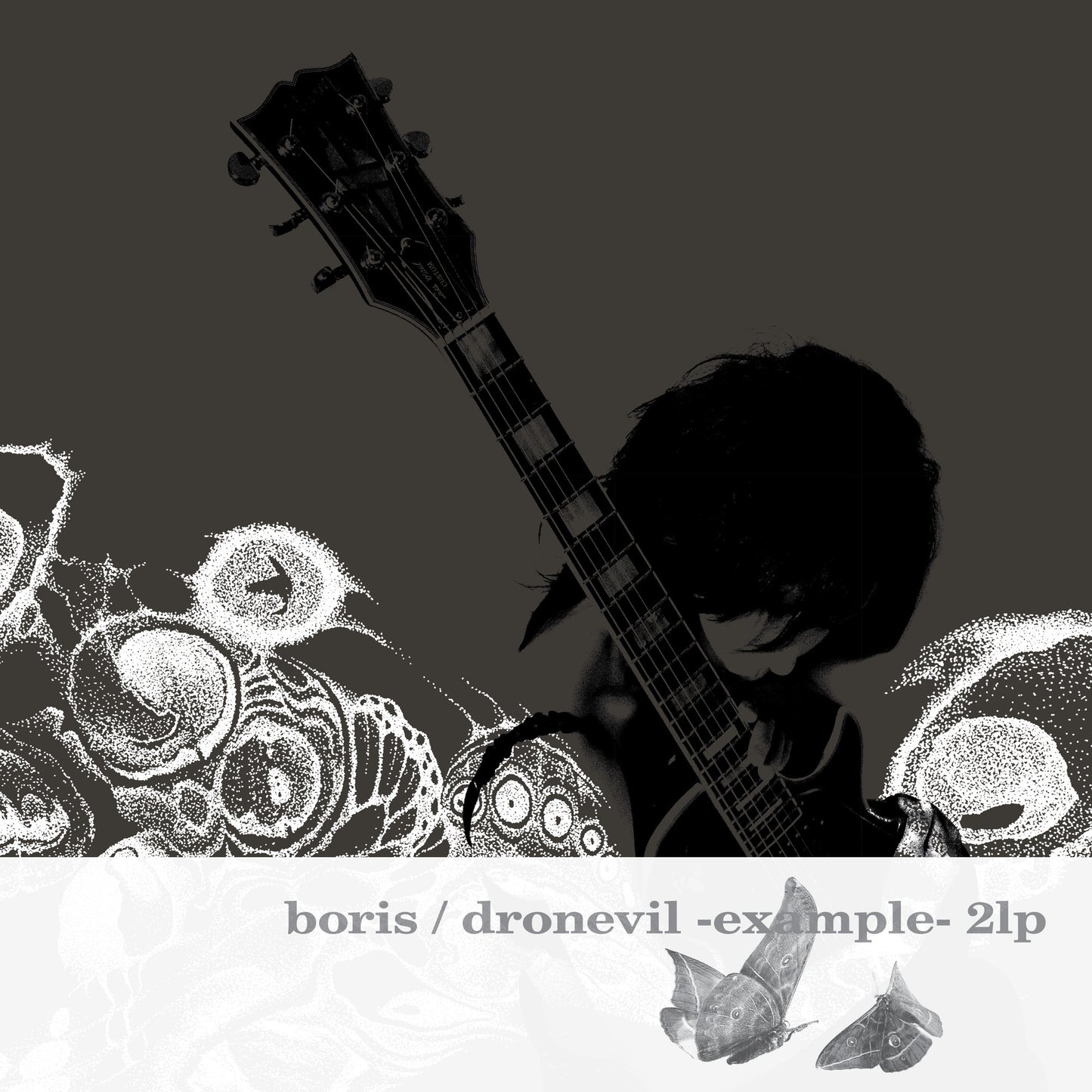 Boris - Dronevil (20th Anniversary)
