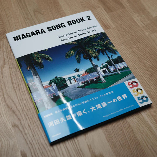 Hisao Kawata & Eiichi Ohtaki- Niagara Song Book 2 (2025 Edition)