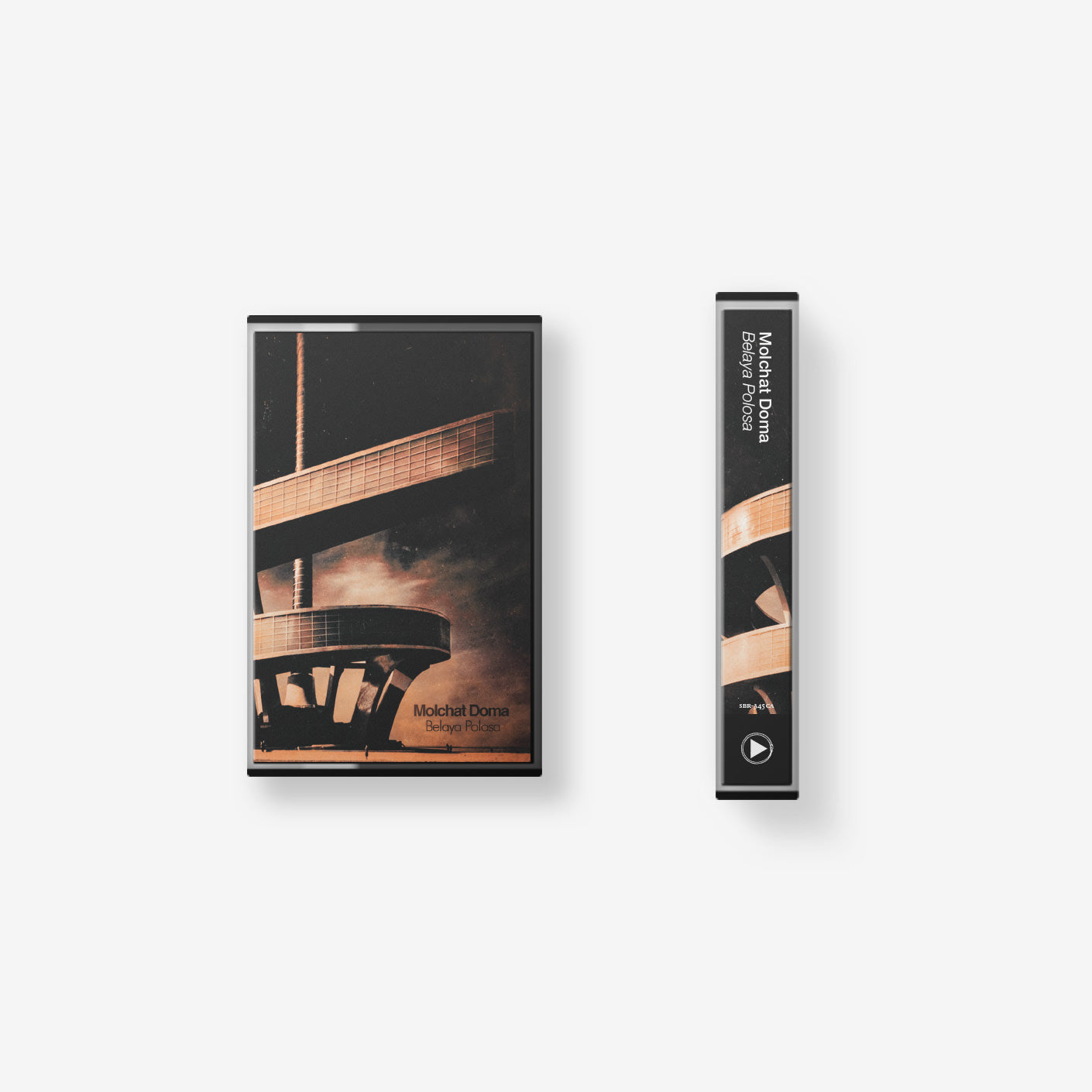 Molchat Doma- Belaya Polosa