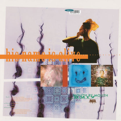His Name Is Alive- Mouth By Mouth