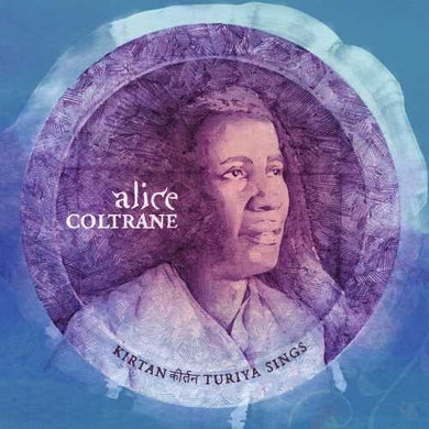 Alice Coltrane- Kirtan: Turiya Sings