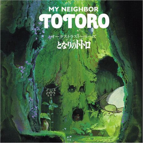 OST [Joe Hisaishi]- My Neighbor Totoro (Orchestra Stories)