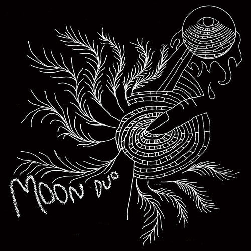 Moon Duo- Escape (Expanded Edition)