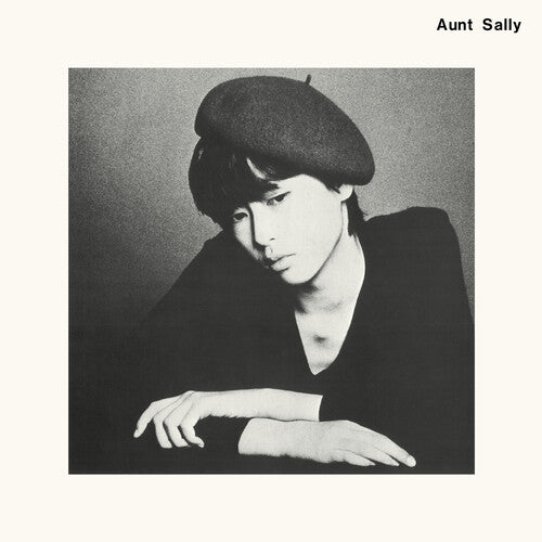 Aunt Sally- Aunt Sally 1979