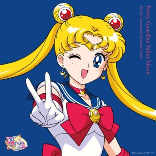 OST- Pretty Guardian Sailor Moon: The 30th Anniversary Memorial Album