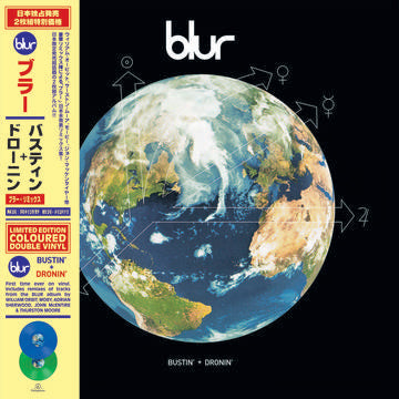 Blur- Bustin' + Dronin'