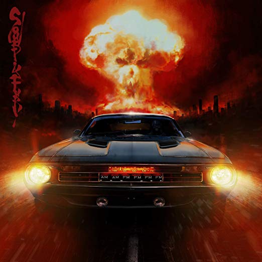 Sturgill Simpson- Sound & Fury