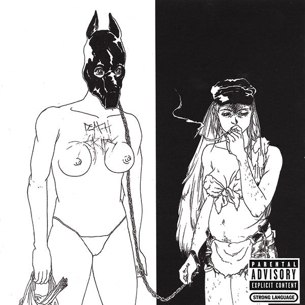 Death Grips- The Money Store