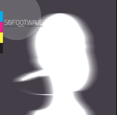 50 Foot Wave- Power + Light