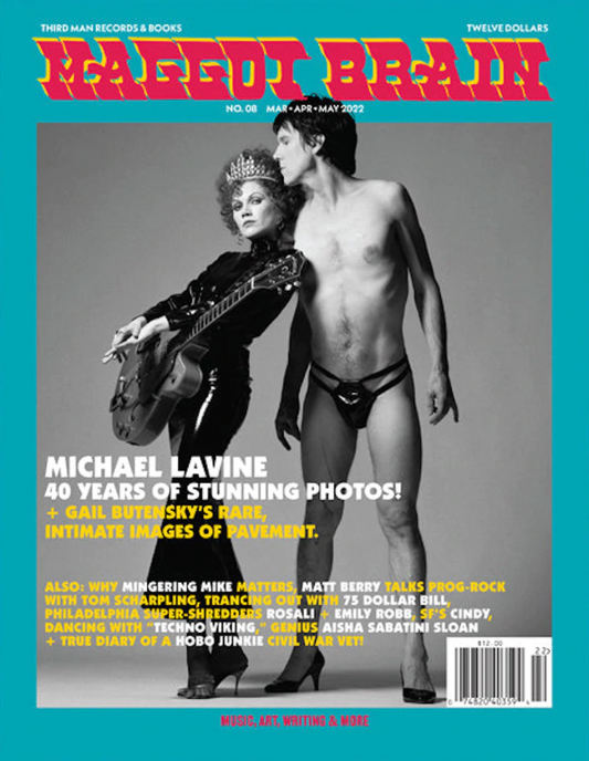 Maggot Brain- Issue #8